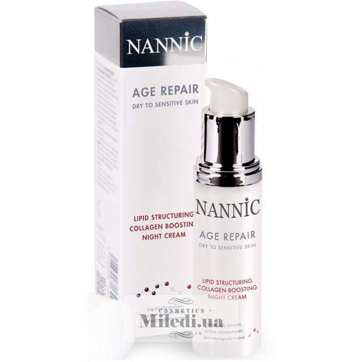 Сыворотка ночная коллагеновая Nannic Age Repair Night Care Collagen Boosting, 50 мл