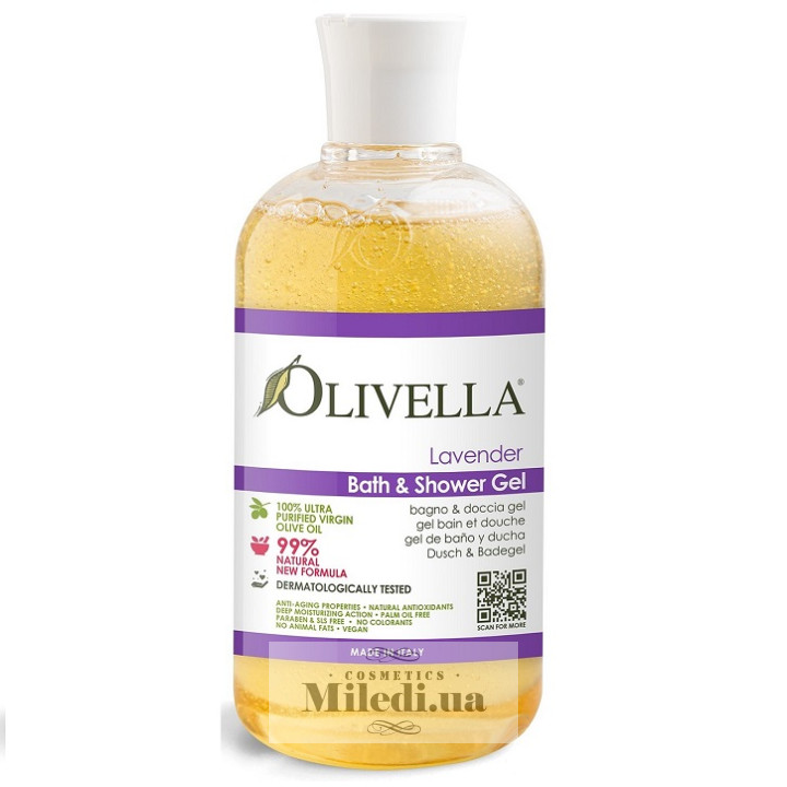 Гель для душу Olivella «Лаванда» на основі оливкової олії, 500 мл