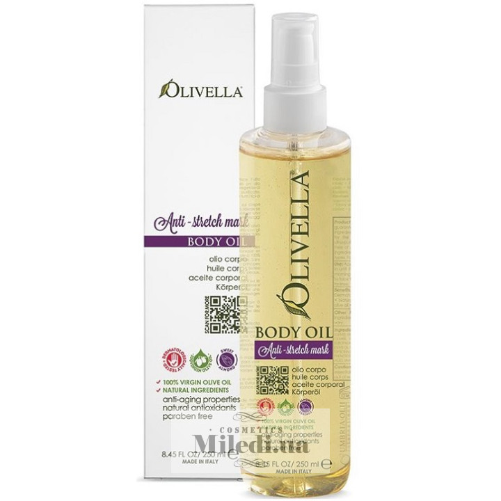 Масло против растяжек Olivella Anti-Stretch Mark Body Oil, 250 мл