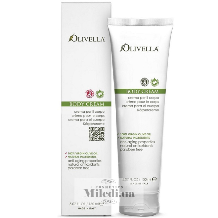 Крем для тіла «Цитрус» Olivella Body Cream на основі оливкової олії, 150 мл