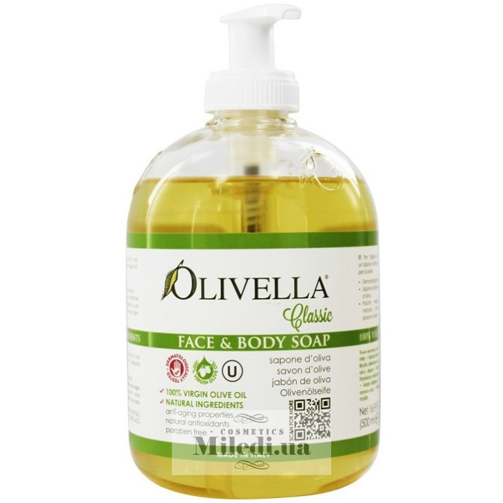 Рідке мило Olivella на основі оливкової олії, 500 мл