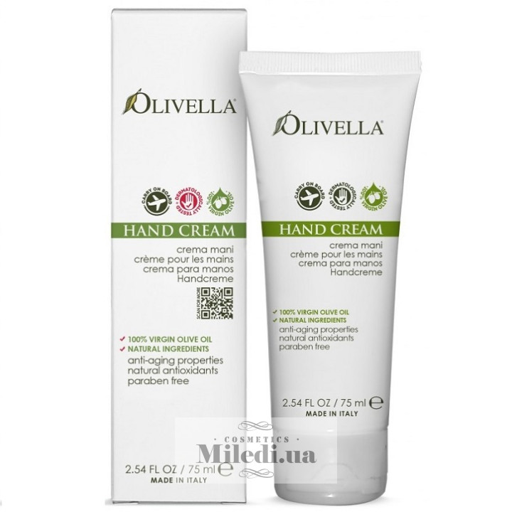 Крем для рук Olivella Hand Cream на основі оливкової олії, 75 мл