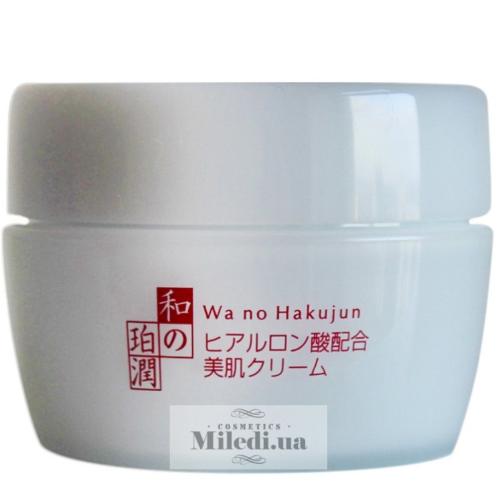 Антивіковий відновлюючий крем Omi Brotherhood Beauty Wrinkle Cream, 55 мл