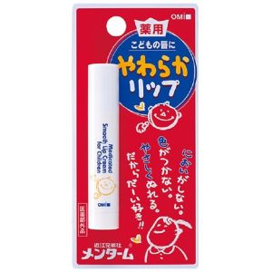 Дитячий гігієнічний бальзам для губ Omi Brotherhood Medicated Smooth Lip Cream For Children 3,6 г