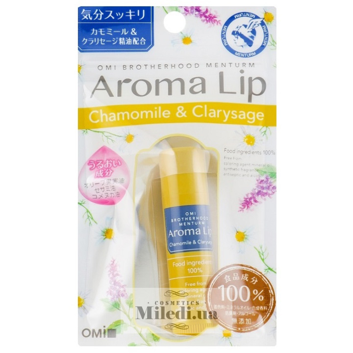 Бальзам-стік для губ Omi Brotherhood Ромашка-шавлія, 4 г