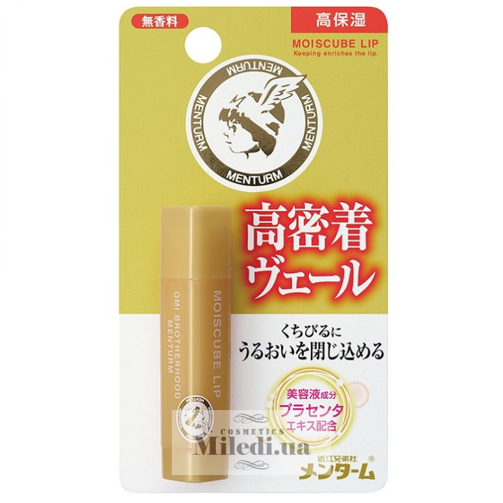 Бальзам для губ Omi Brotherhood с экстрактом плаценты, 4 г