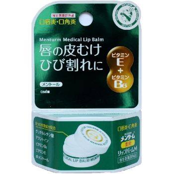 Гігієнічний бальзам для губ з вітамінами Е і В6 Omi Brotherhood Menturm Medical Lip Balm 8,5 г