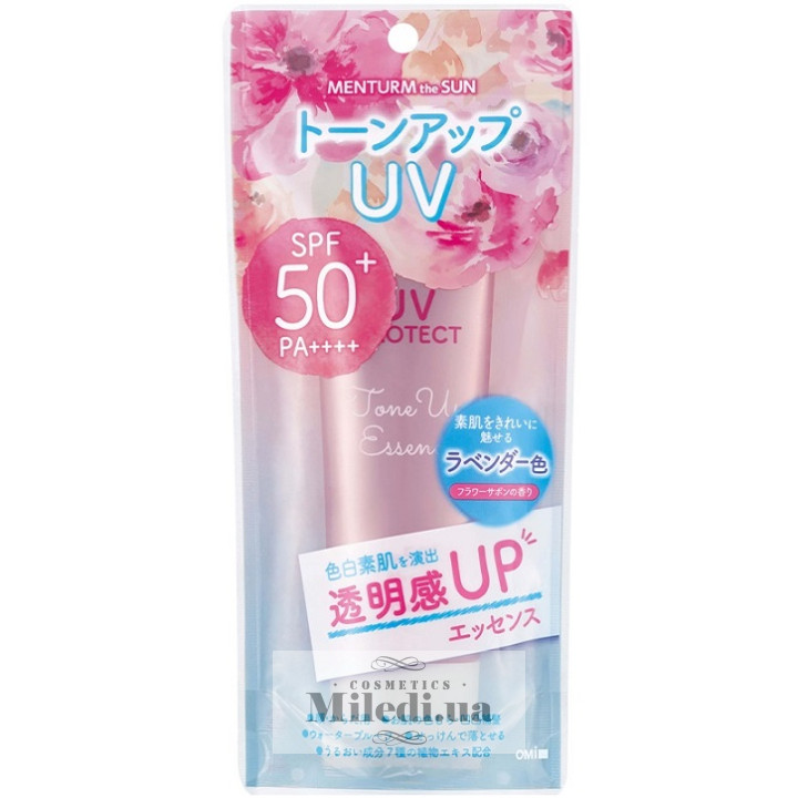 Санскрин-эссенция Omi Brotherhood с функцией коррекции тона кожи, 80 мл