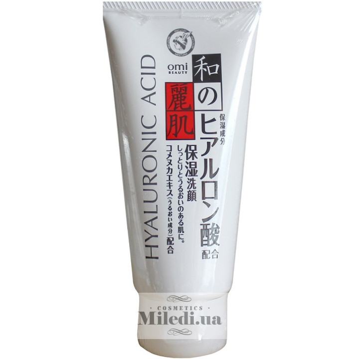 Крем для вмивання Ментурм Omi Brotherhood Beauty Whip Face Wash, 120 мл