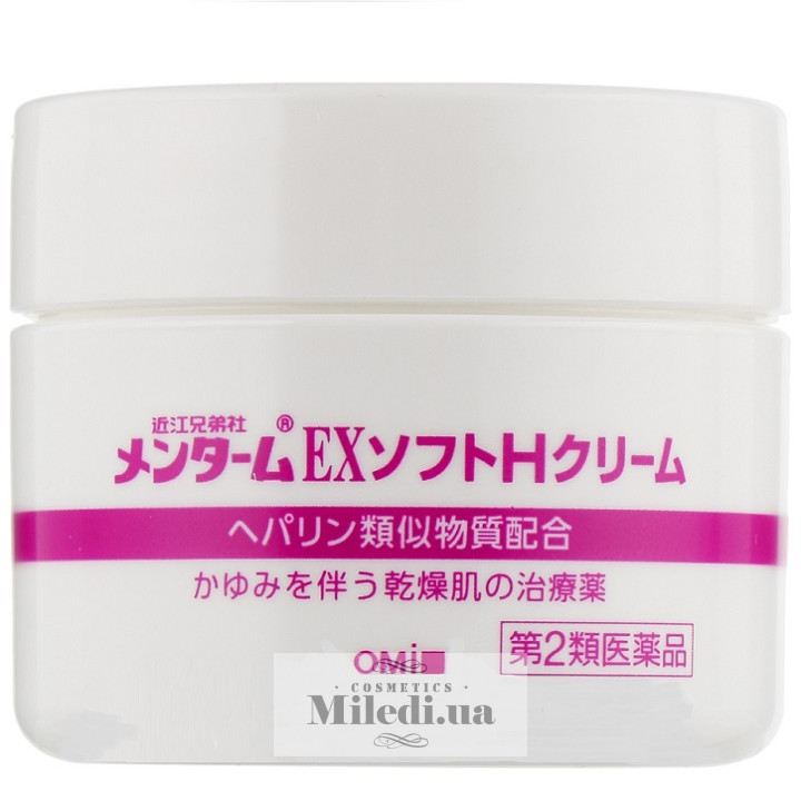 Протизапальний лікувальний крем Omi Brotherhood для обличчя, 40 мл