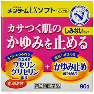 Крем протизапальний для тіла Omi Brotherhood Menturm EX Plus Cream 90 мл