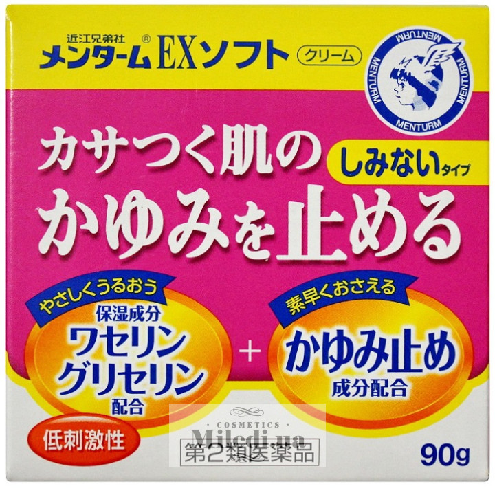 Протизапальний крем Omi Brotherhood Menturm для тіла, 90 мл