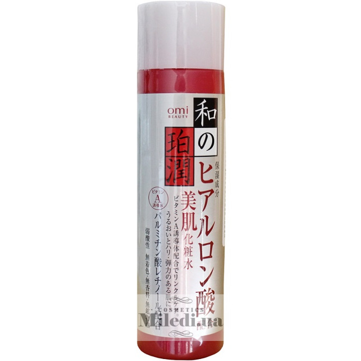 Антивозрастной лосьон Omi Brotherhood Beauty Wrinkle Lotion, 150 мл