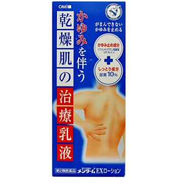 Лосьон противо воспалительный для тела Omi Brotherhood Menturm EX Plus Lotion 100 мл