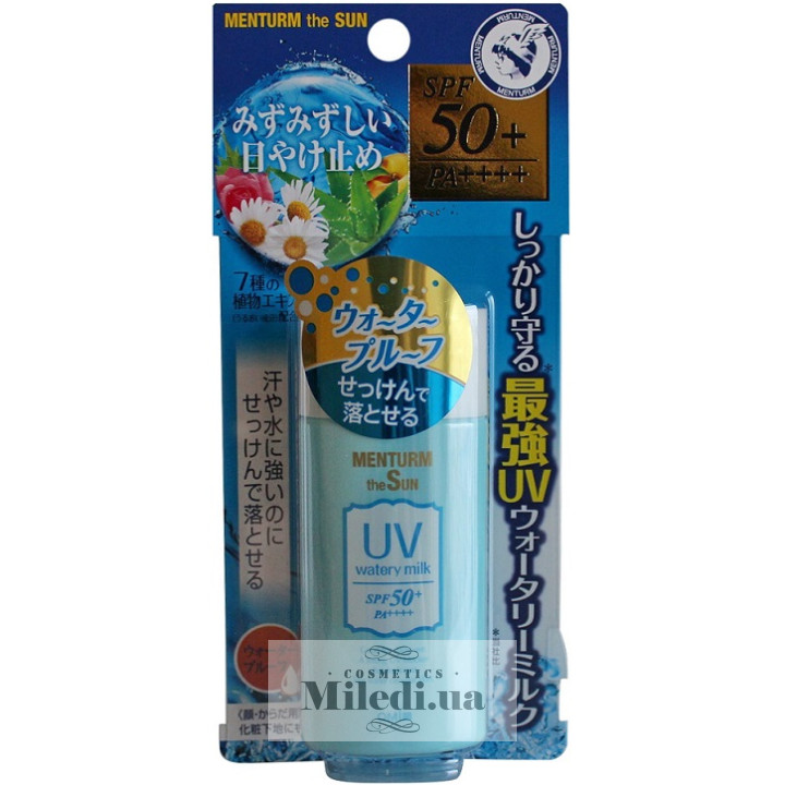 Сонцезахисне молочко Omi Brotherhood на водній основі SPF50+, 35 мл