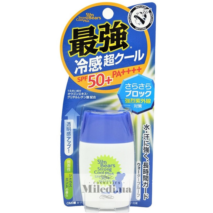 Санскрін-молочко з охолоджуючим ефектом SPF50+ Omi Brotherhood, 30 мл