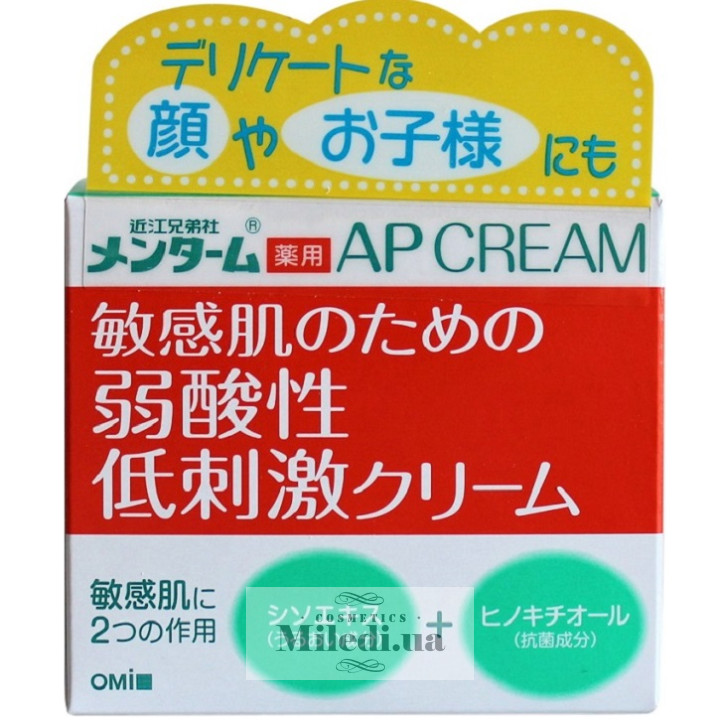 Крем зволожуючий Omi Brotherhood Menturm Medicated AP Cream, 90 мл
