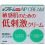 Крем зволожуючий Omi Brotherhood Menturm Medicated AP Cream, 90 мл