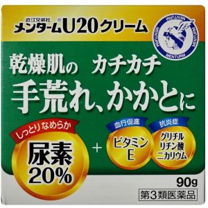 Экстра смягчающий крем для рук и ног Omi Brotherhood Menturm U20 Cream 90 мл