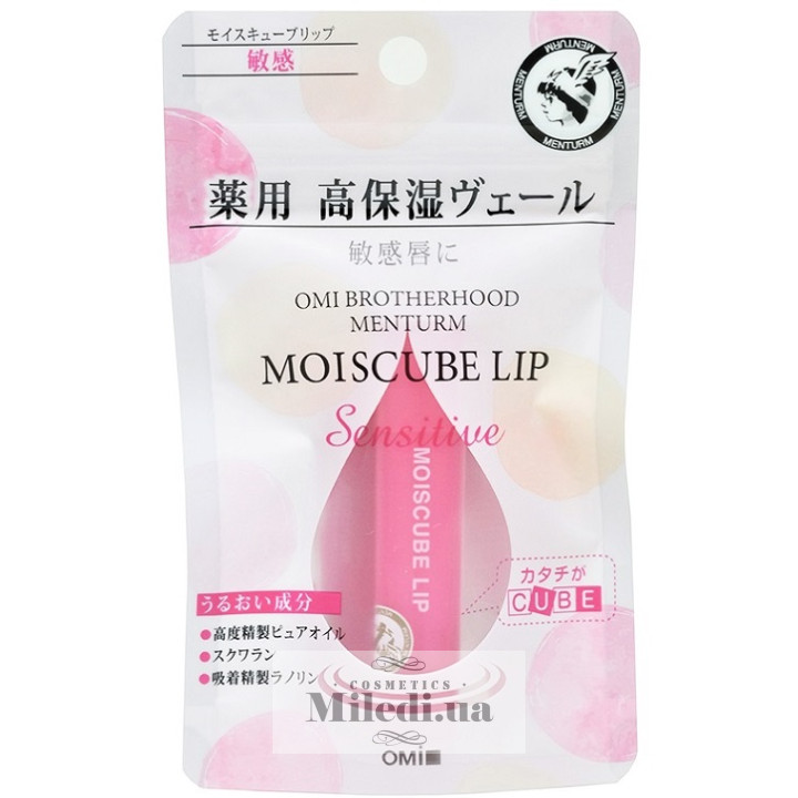 Супер увлажняющий бальзам для губ Omi Brotherhood Menturm Moiscube Lip, 4 г
