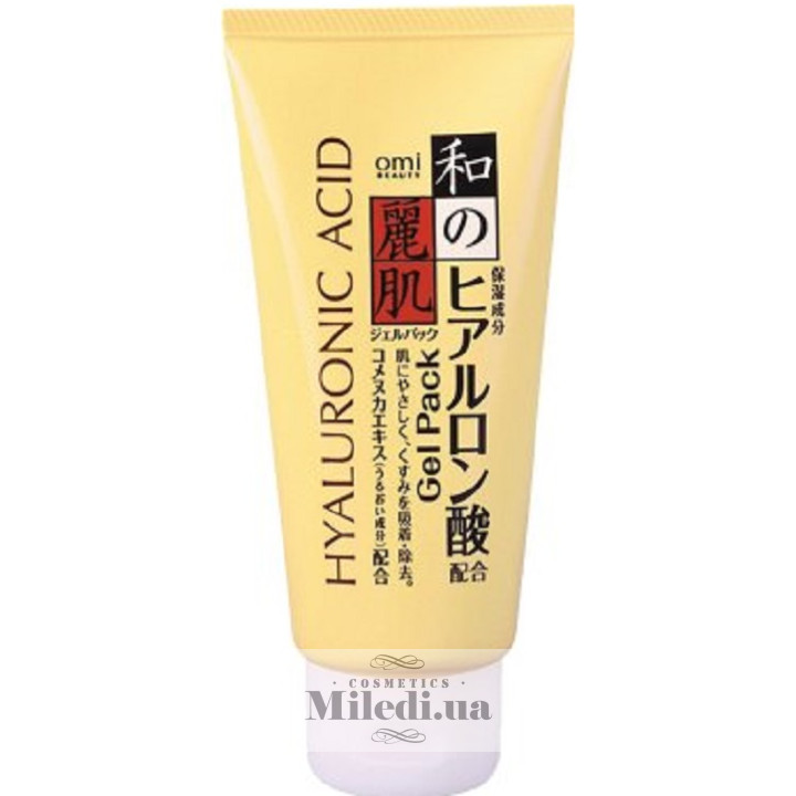Гель-маска ультра увлажняющая Omi Brotherhood Wano Beauty Gel Pack, 120 мл