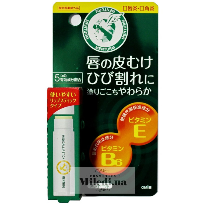 Гігієнічна помада-стік Omi Brotherhood з вітамінами Е і В6, 5 г