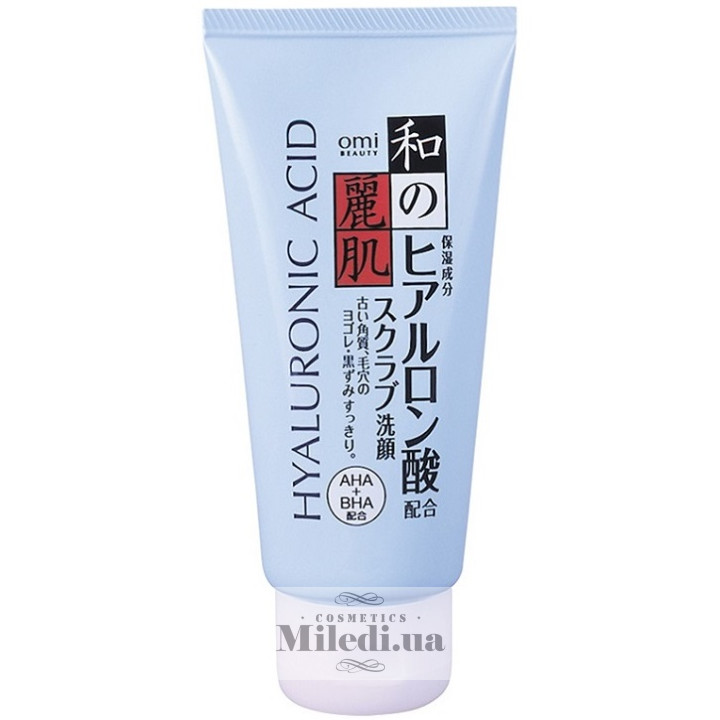 Скраб 2-в-1 Omi Brotherhood Menturm Beauty Scrub Face Wash, 120 мл