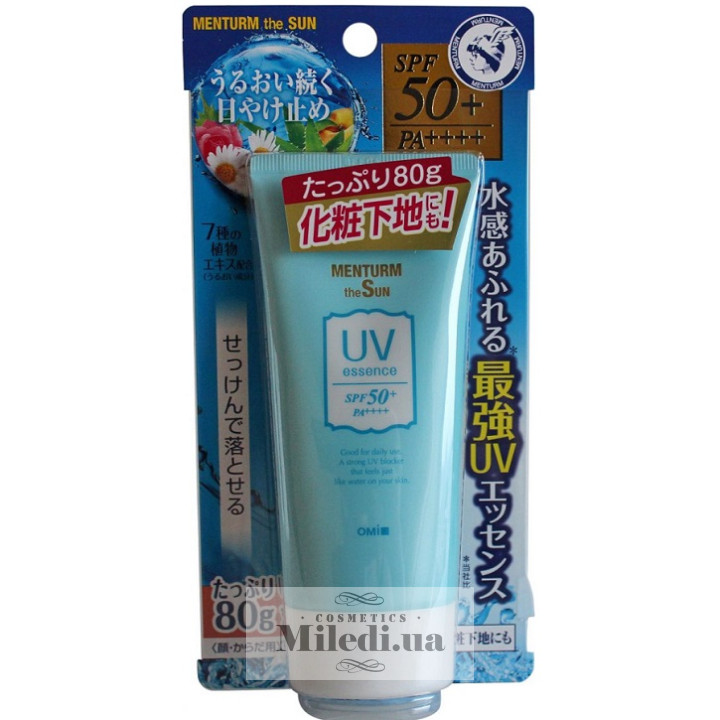 Сонцезахисна есенція SPF50+ Omi Brotherhood Menturm, 80 мл