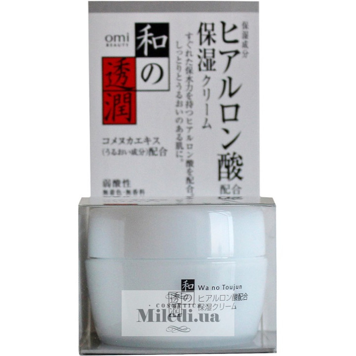 Увлажняющий восстанавливающий крем Omi Brotherhood Beauty Cream, 55 мл