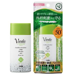 Сонцезахисне молочко антивікове водостійке Вердіо Omi Brotherhood Verdio UV Moisture Milk SPF50+ PA++++ 40 мл