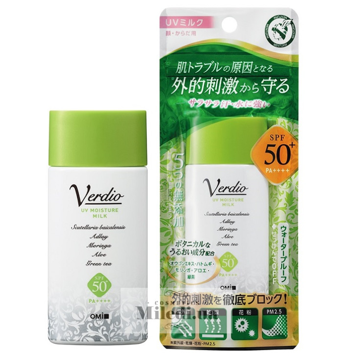 Сонцезахисне антивікове молочко Omi Brotherhood «Вердіо» SPF50+, 40 мл