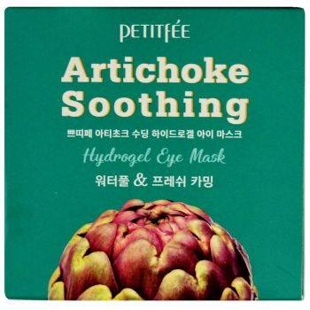 Гидрогелевые патчи для глаз с экстрактом артишока Petitfee Artichoke Soothing Hydrogel Eye Mask 60 шт