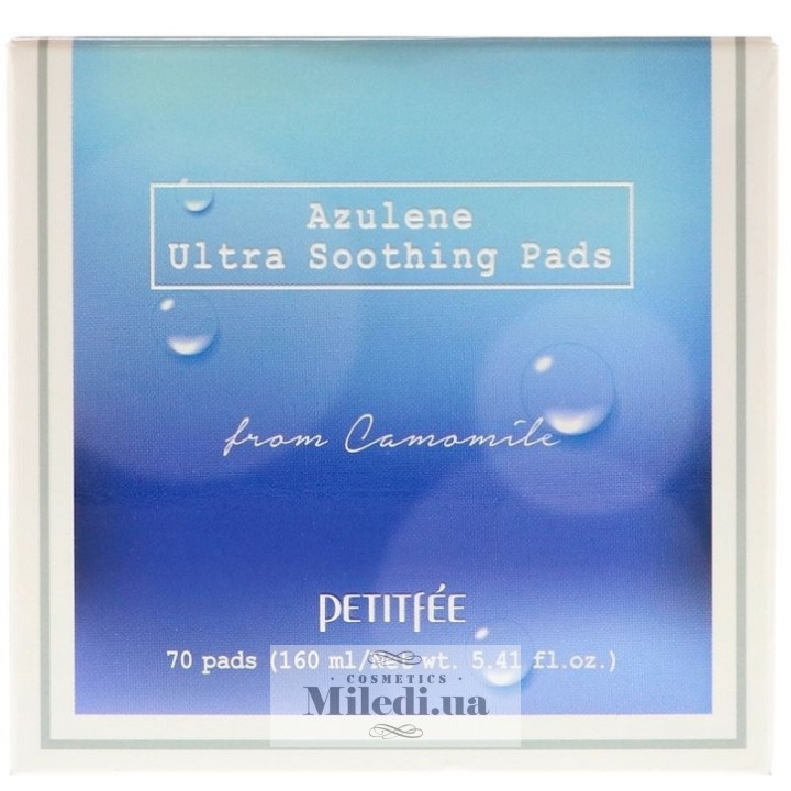 Ультра-зволожуючі пади Petitfee Azulene Ultra Soothing Pads, 70 шт