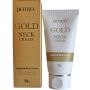 Интенсивный крем Petitfee для шеи и зоны декольте с золотом, 50 мл
