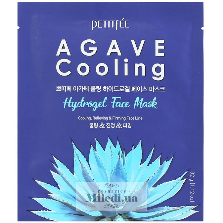 Гідрогелева охолоджувальна маска Petitfee з екстрактом агави, 5 шт