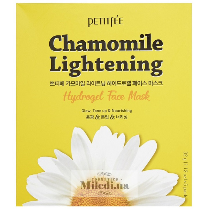 Маска з ромашкою Petitfee Chamomile Lightening Hydrogel Face Mask, 5 шт