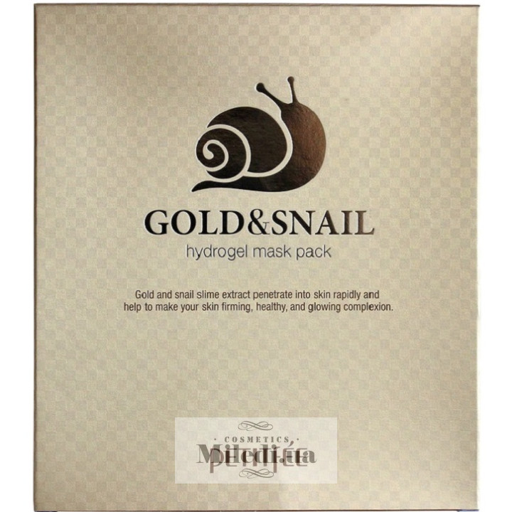 Гідрогелева маска Petitfee з золотом і равликом Gold & Snail, 5 шт