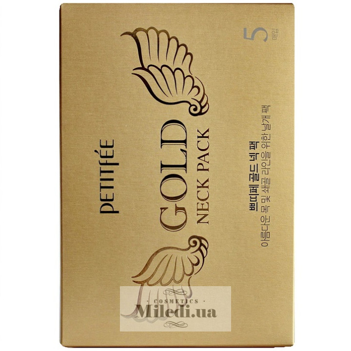 Маска гідрогелева для шиї Petitfee «Крила ангела» Hydrogel Angel Wings, 5 шт