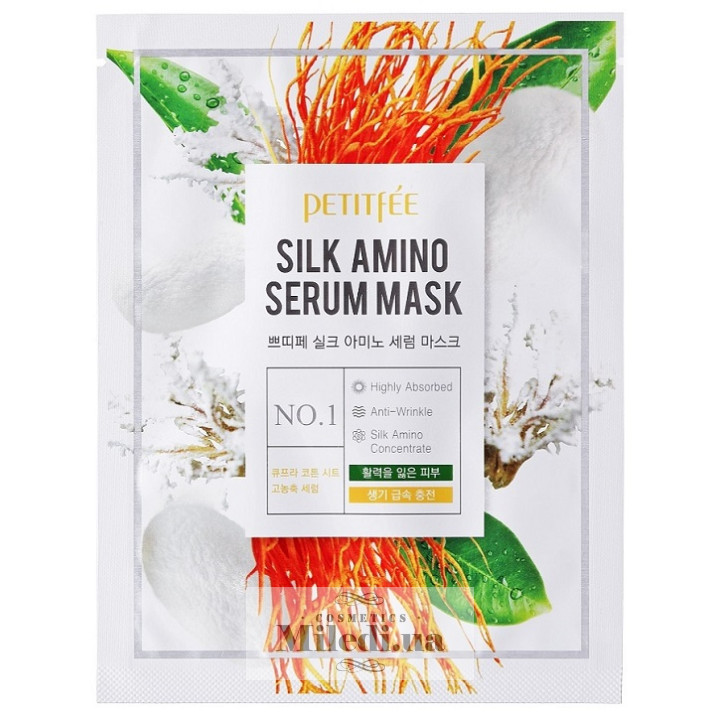 Маска Petitfee Silk Amino Serum Mask з протеїнами шовку, 10 шт