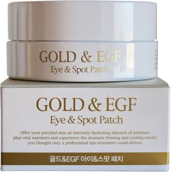 Патчи для глаз и точечные патчи для лица с золотом Petitfee Gold & EGF Eye & Spot Patch 60 + 30 шт