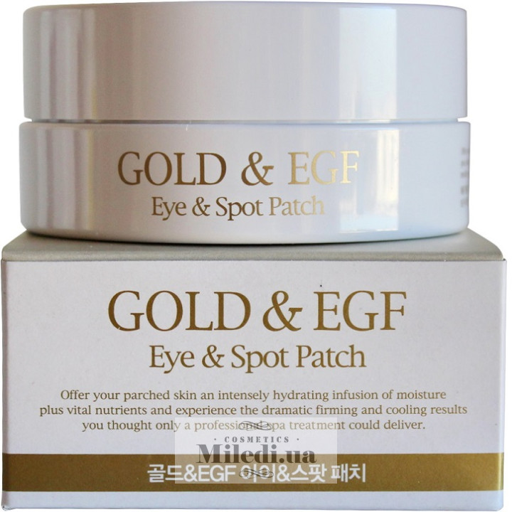 Гидрогелевые патчи Petitfee с золотом и EGF для глаз и точечные для лица