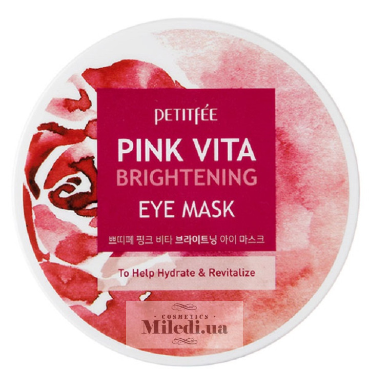 Патчи Petitfee для глаз на основе эссенции розовой воды, 60 шт