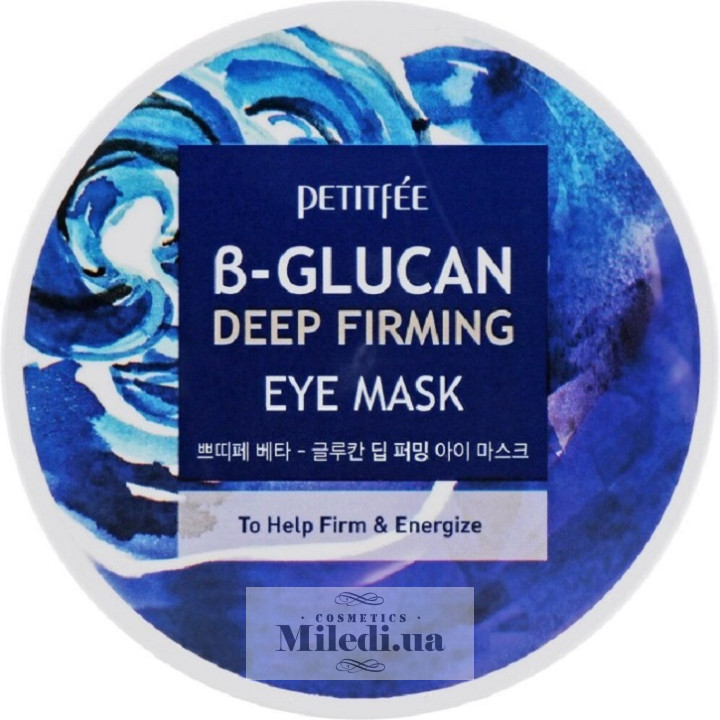 Супер укрепляющие патчи Petitfee для глаз с бета-глюканом, 60 шт