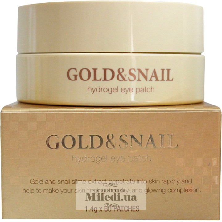 Патчі Petitfee для очей з муцином равлику і золотом, 60 шт