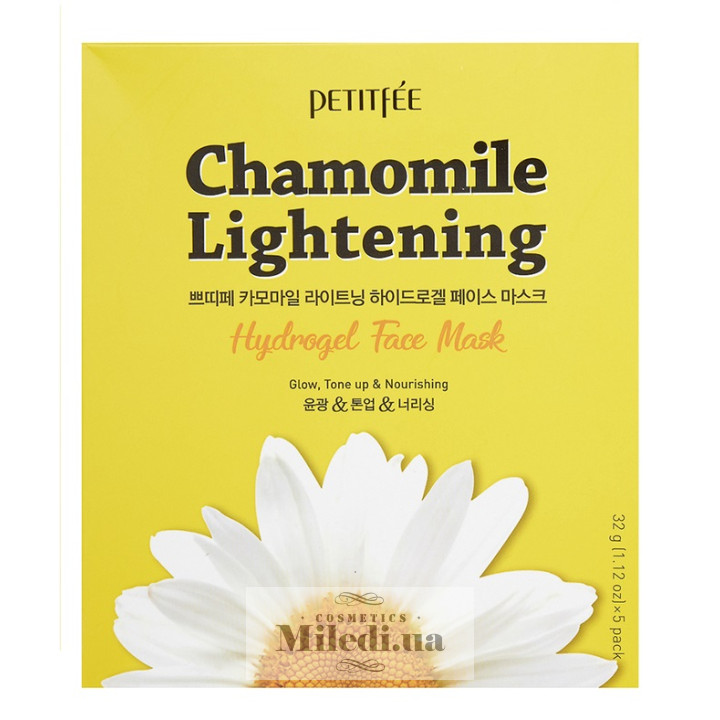 Маска з ромашкою Petitfee Chamomile Lightening Hydrogel Face Mask, 5 шт
