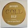 Гидрогелевые патчи Petitfee с золотом и EGF для глаз и точечные для лица