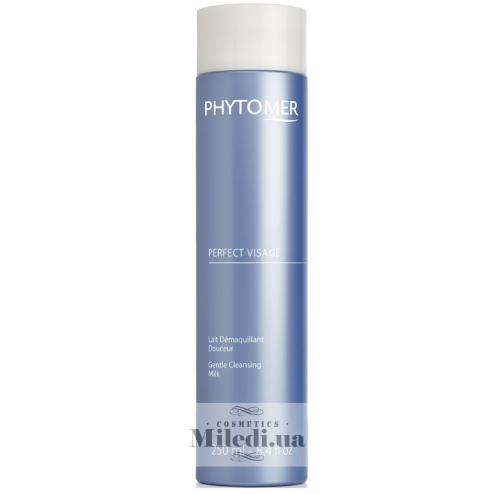 Очищувальне молочко Phytomer Perfect Visage для зняття макіяжу, 250 мл