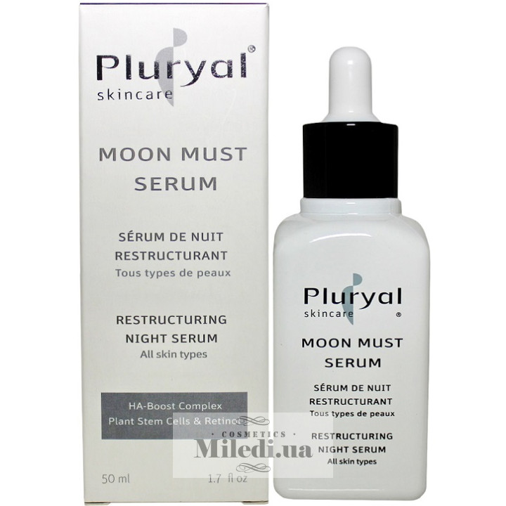 Сыворотка реструктурирующая ночная Pluryal Skin Care Moon Must Serum, 50 мл