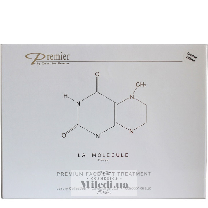 Премиум набор Молекула Dead Sea Premier для лифтинга кожи лица