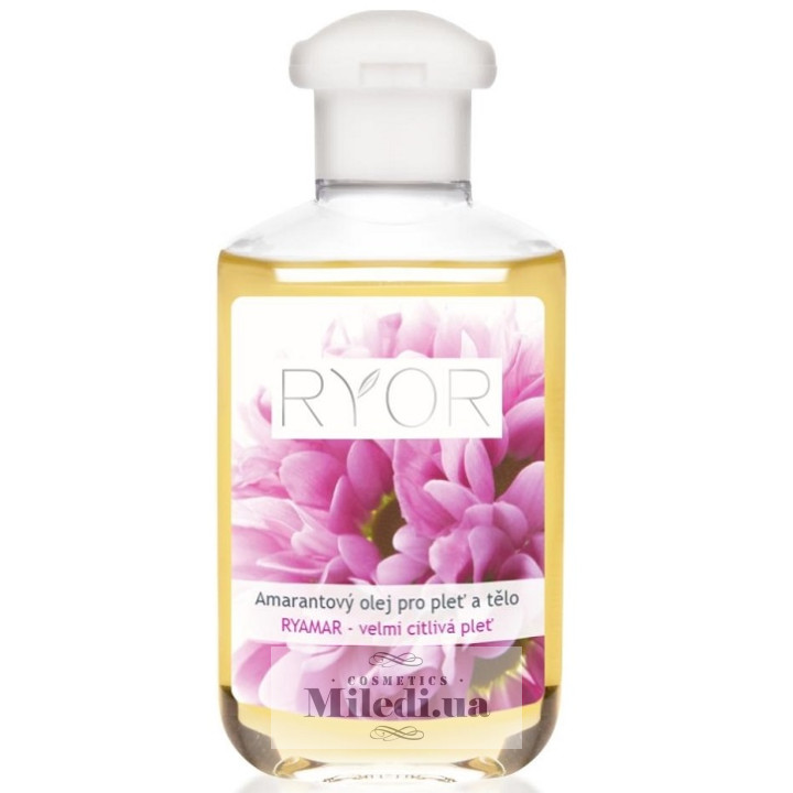 Амарантовое масло Ryor Ryamar для кожи лица и тела, 150 мл